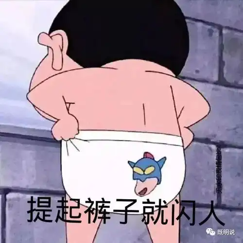 已经有人撸建行被抓了是的活动