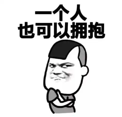 韩语新造词层出不穷,花路已经成功上位