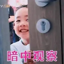 双十一没买这些,都不好意思说自己是一个好妈妈