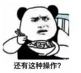 喂,110吗我偷的车不见了