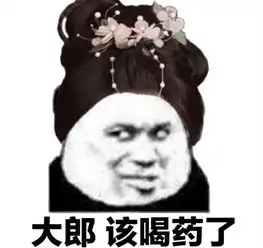 两车相撞后黑车凭空消失大白天高速惊现幽灵车
