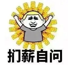 太仓人做好心理准备最难熬的一个月来了坏消息一个又一个
