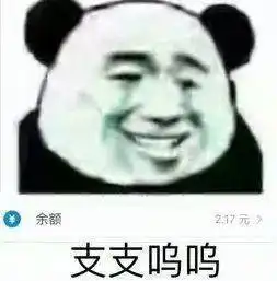 人均90501元六大行业年薪10万南京还有这些好单位在招聘