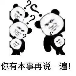 打工是不可能打工的那个偷车大盗今天出狱