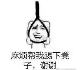同花顺圈子寻找真正的炒股高手