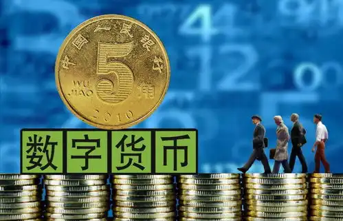 浅谈数字货币下的比特币