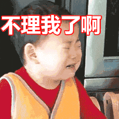 来不及解释了呀拉索表情今日头条