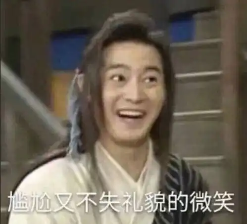 欸,我怎么被它硬控了一整天
