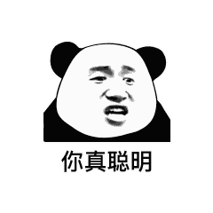 妈妈叫你出门看雪了
