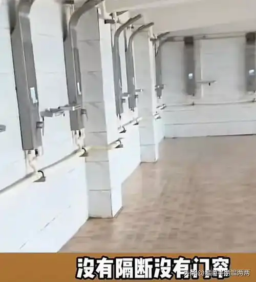 天塌了当南方人第一次见到北方的大澡堂,网友大学四年怎么过