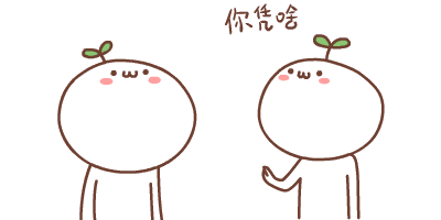 原来,安迪是这样走上人生巅峰的