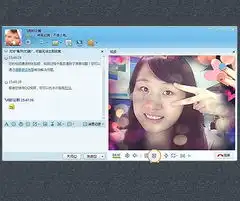 qq2012正式版再度升级