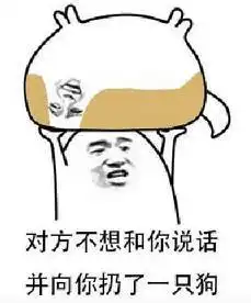 16条英文装逼金句,令人刮目相看