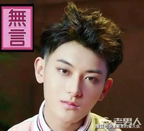 黄子韬晒豪车再引网友热议,自己努力赚来的东西是否应该炫耀