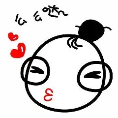 首次尝试表情设计少女我特微信表情已上线