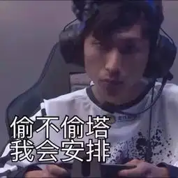 王者荣耀梦泪娜可露露王者局63.9输出,却被天美警告不要嚣张