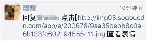 今天,微信朋友圈重大改版