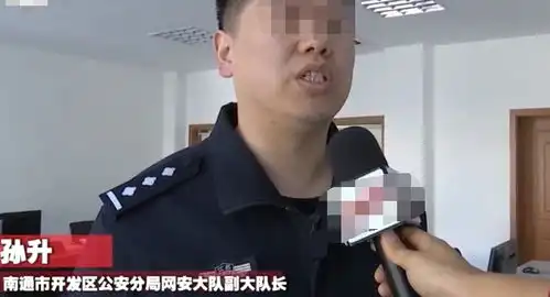 只发表情包因组建103个群被刑拘,男子给大家制造方便