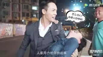 变娘变怂心态崩男明星抱不动女明星后的表情值得一品
