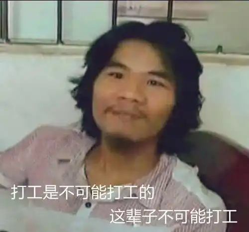 当年偷电瓶车周某人,已经开上劳斯莱斯了