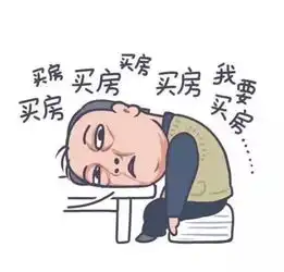都挺好家庭里的孩子,真的都挺好吗