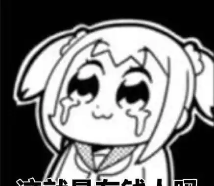 落寞王思聪当年玩游戏日抛百万,如今做陪玩666元一小时