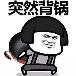 男孩在车中窒息,到底是谁的责任