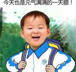 五年,我在这个群五年了你知道这个群有多少大佬吗只有我是垃圾张家辉垃圾大佬五年张家辉群有表情