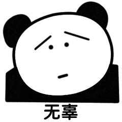 公安局长的铁哥们昨晚被抓