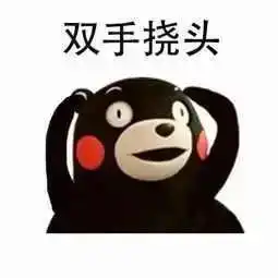 保温杯里泡枸杞当代年轻人可不止会做这个