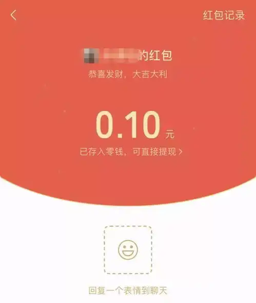 极客修微信再次更新终于有夜间模式了