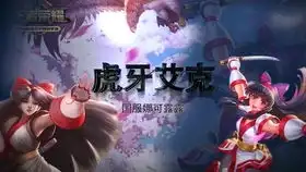 王者荣耀娜可露露神秀,豪夺五杀,不一样的冷门英雄