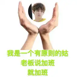 怎么回事王源被粉丝冷落了,大家都在讨好王源工作室