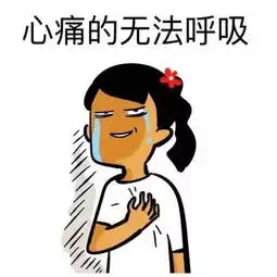 让我们来看一下音乐老师们是如何度过这个双十一的