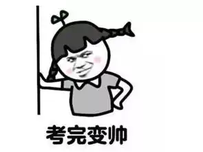 填报志愿哪家强综合广播来帮忙