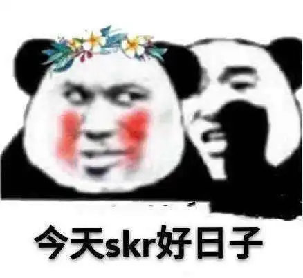 9号已到,支付宝又来催债啦网友不还咋滴顺网线打我呀