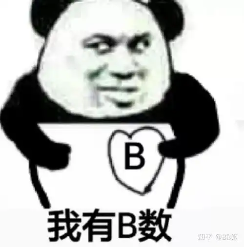 lpl拿到冠军后,我却喜欢上了一首歌