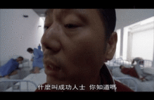 这个十八线演员敢骂郭敬明