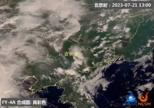 卫星云图带你看云识天,各种天气现象在卫星云图上都是什么样