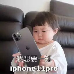 拒绝足不出户,和湾仔一起狂欢购物