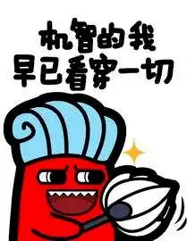 老公招卖淫女,老婆拉皮条客绍兴这对夫妇把小编的三观毁了