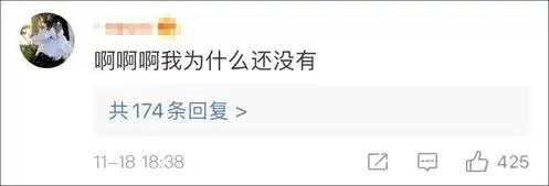 刚刚,微信上线新表情朋友圈刷屏了