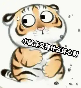 全网最便宜的三网话费