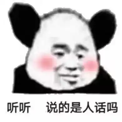 能过上这些节日的人简直是妞选之子