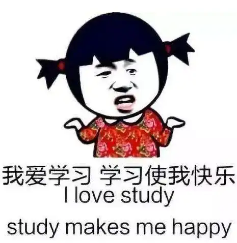 心理学暑期备考来不及真的吗我不信暑期高效备考建议来了来实现01的转变