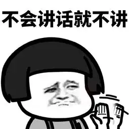 搞笑段子和媳妇带着狗狗去外面散步,忘了带它的玩具球