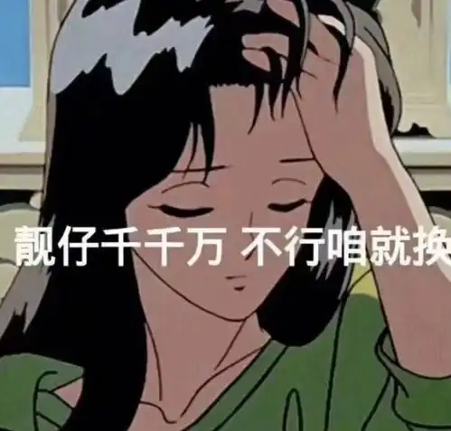 有哪些让我们忍俊不禁的朋友圈内容
