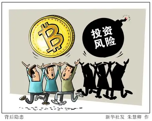 明确打击千万别再上当了