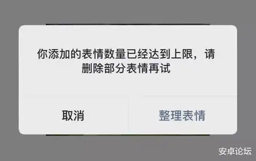 微信又更新了,被删除的聊天记录,终于能恢复了