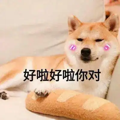 60个证书可以领补贴南京人社局已公示人员名单现在知道还不晚